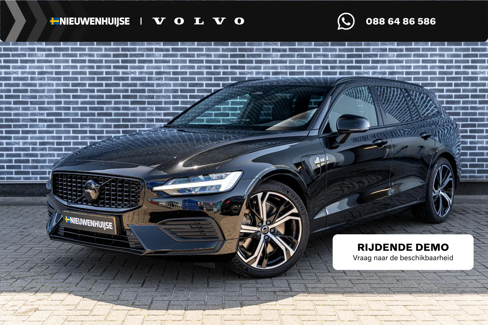 Volvo V60 (2026) — foto 1