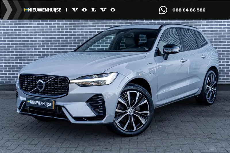 Volvo XC60 (2023)