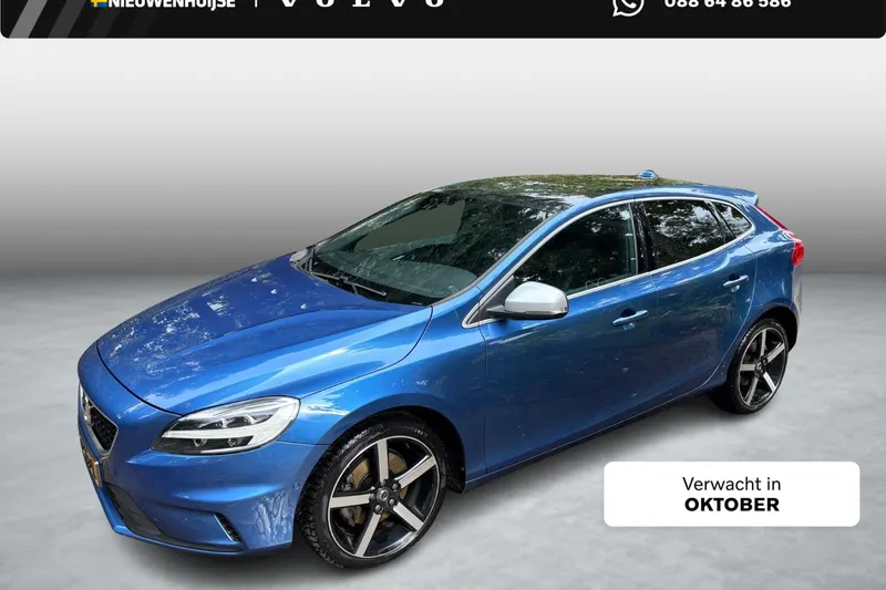 Volvo V40 (2017)
