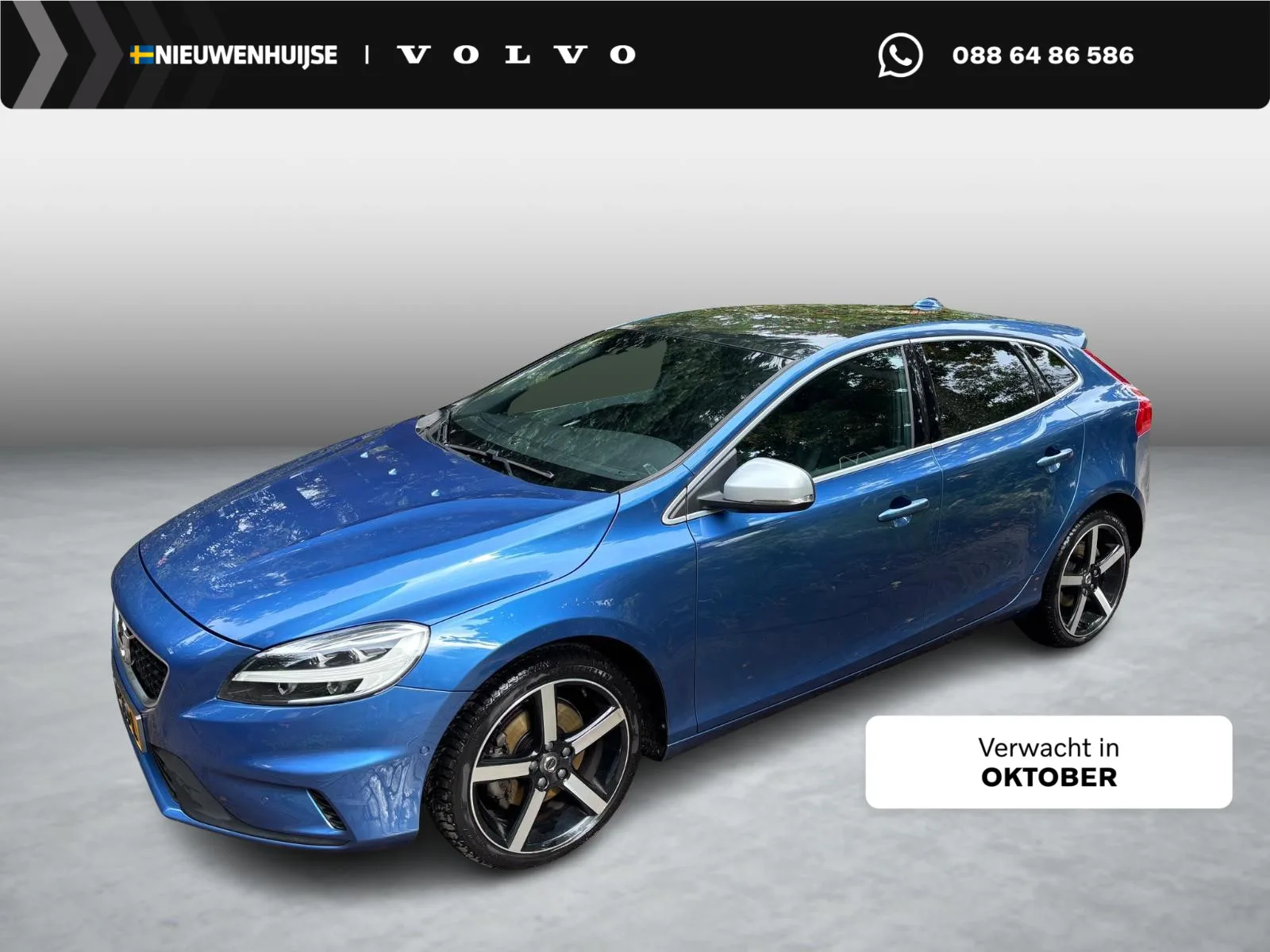 Volvo V40 (2017) — foto 1