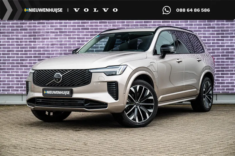 Volvo XC90 (2025)