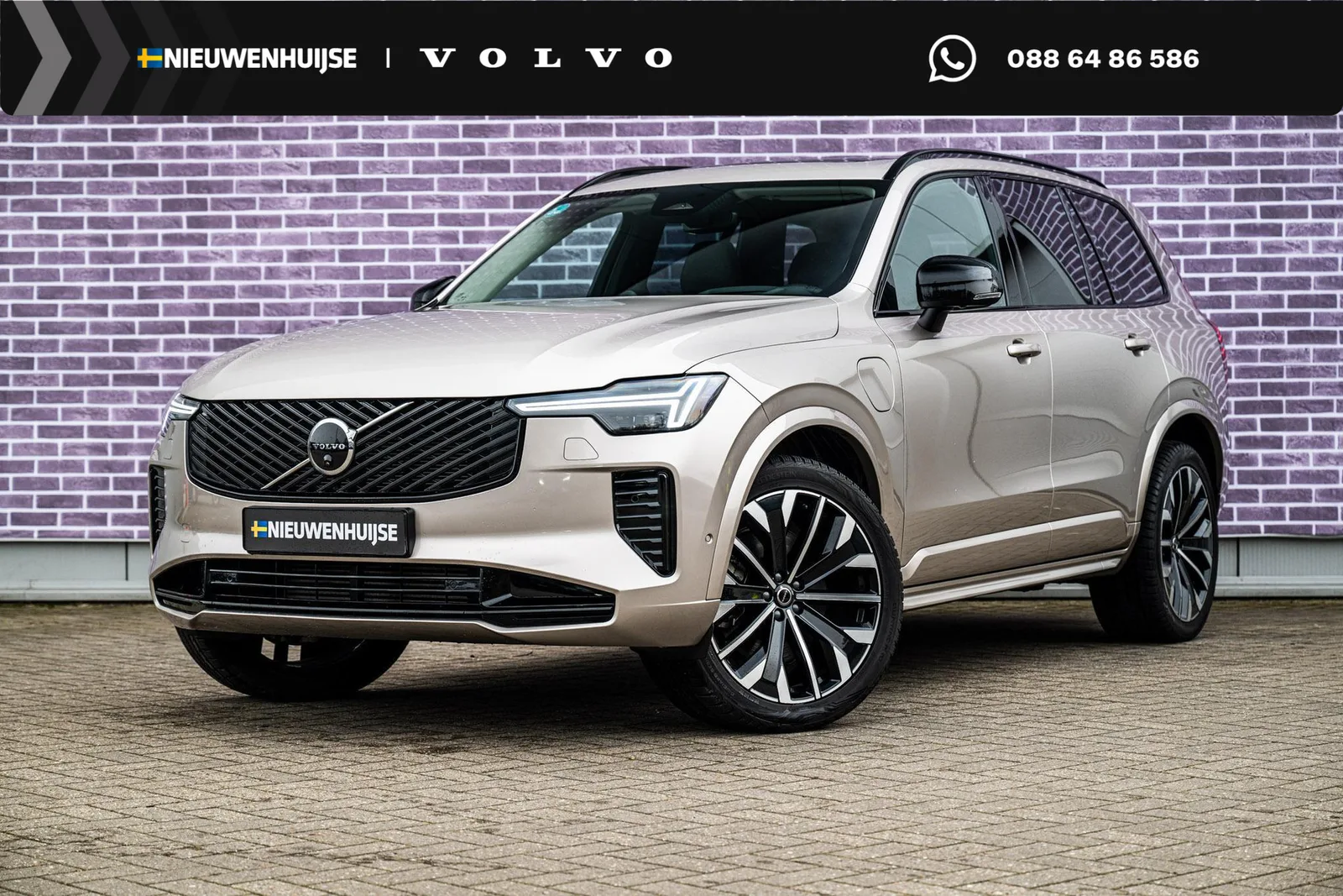 Volvo XC90 (2025) — foto 1