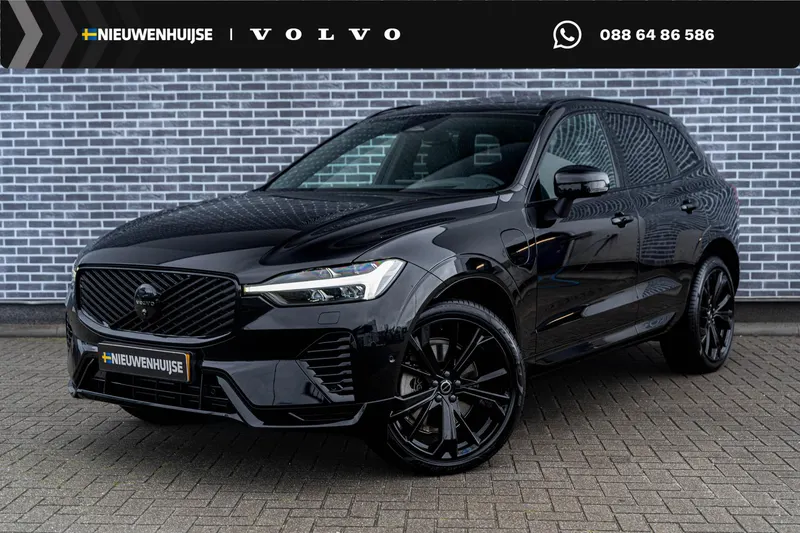 Volvo XC60 (2026)