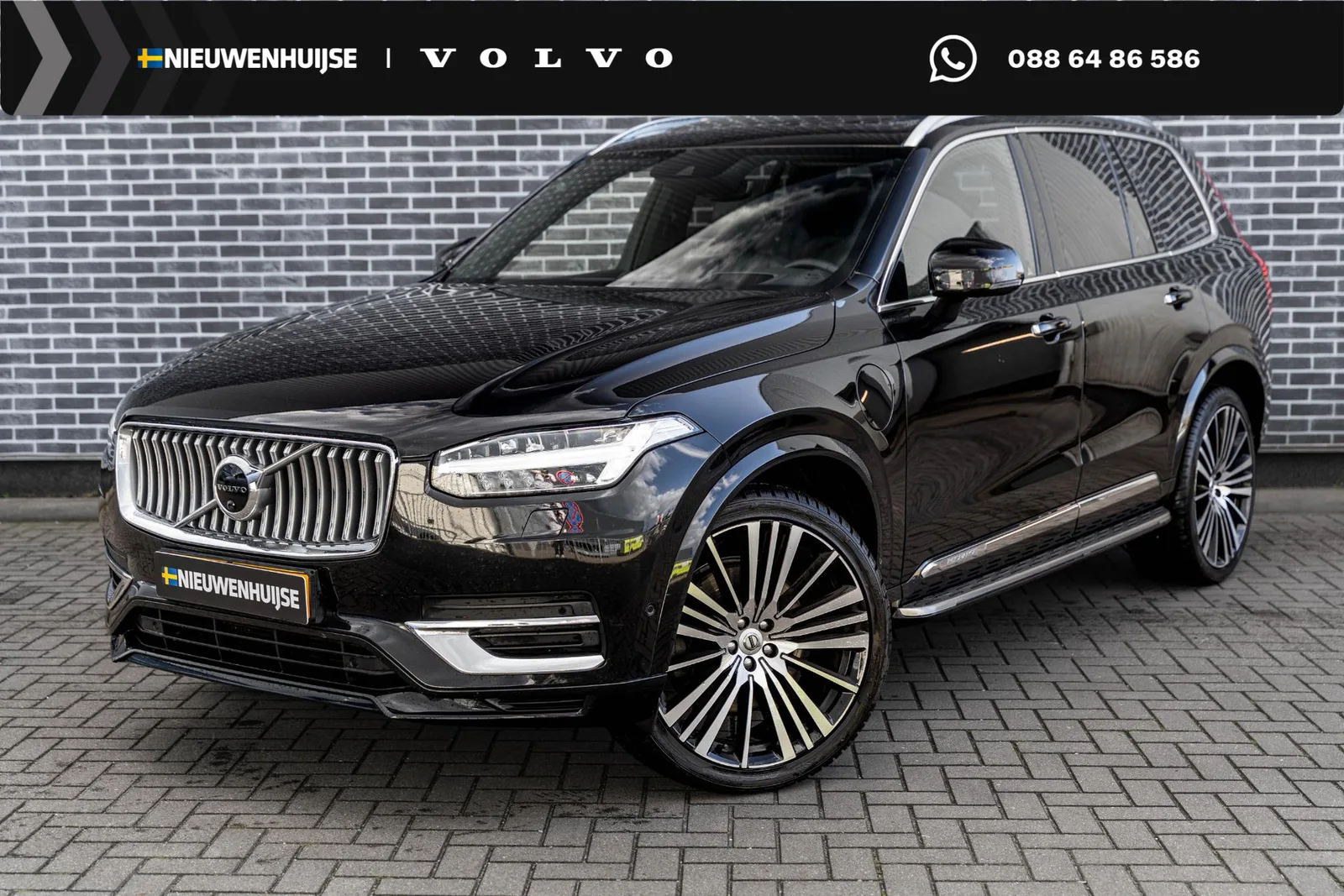 Volvo XC90 (2021) — foto 1