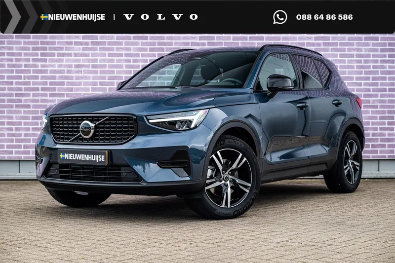Volvo XC40 (2026)