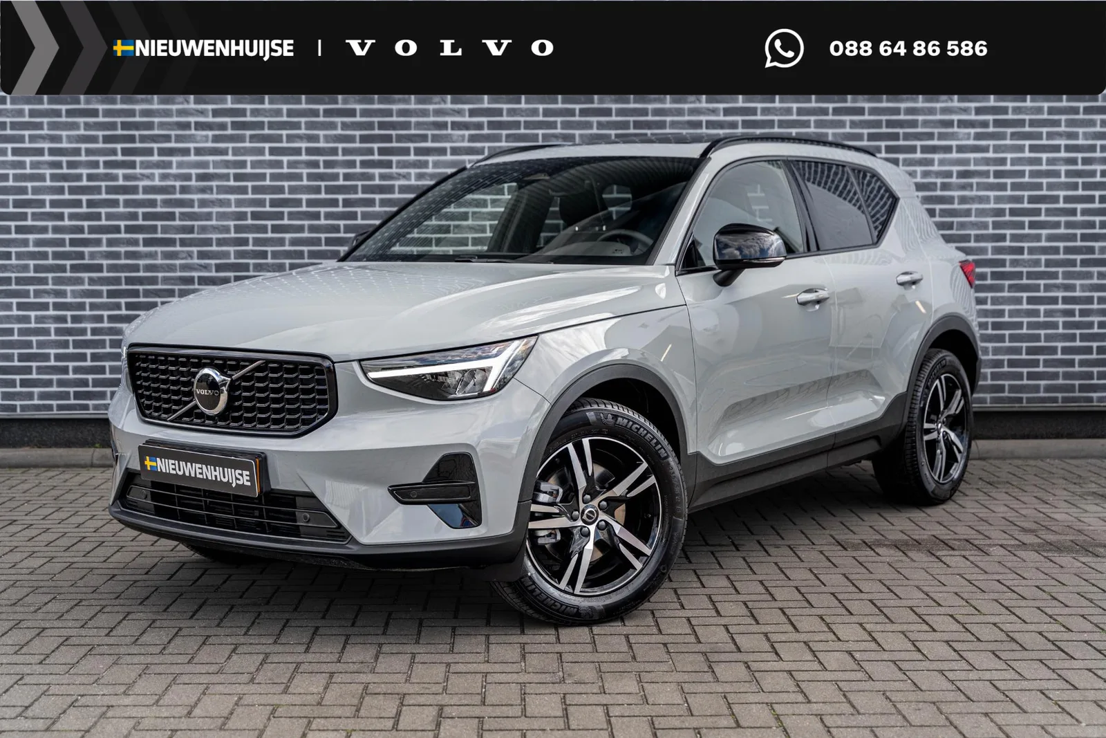 Volvo XC40 (2026) — foto 1