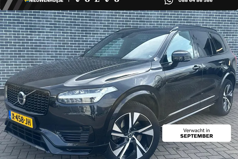 Volvo XC90 (2021)