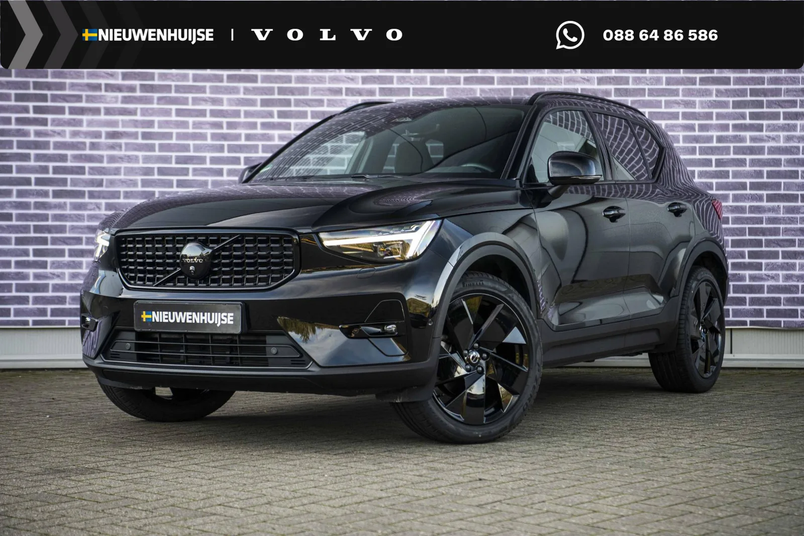 Volvo XC40 (2025) — foto 1