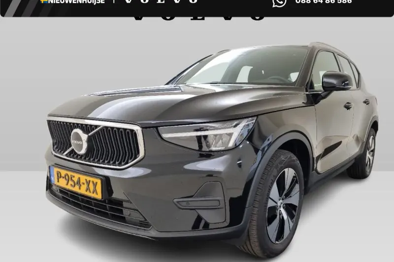 Volvo XC40 (2022)