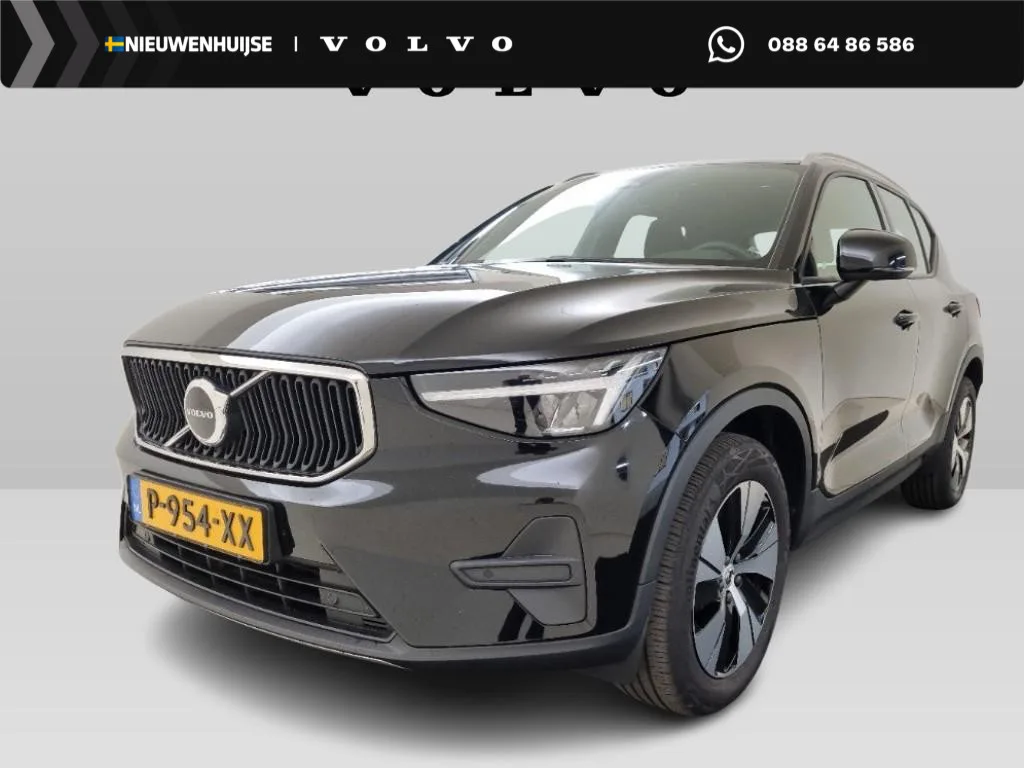 Volvo XC40 (2022) — foto 1