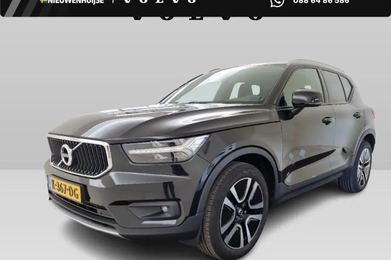 Volvo XC40 (2020)