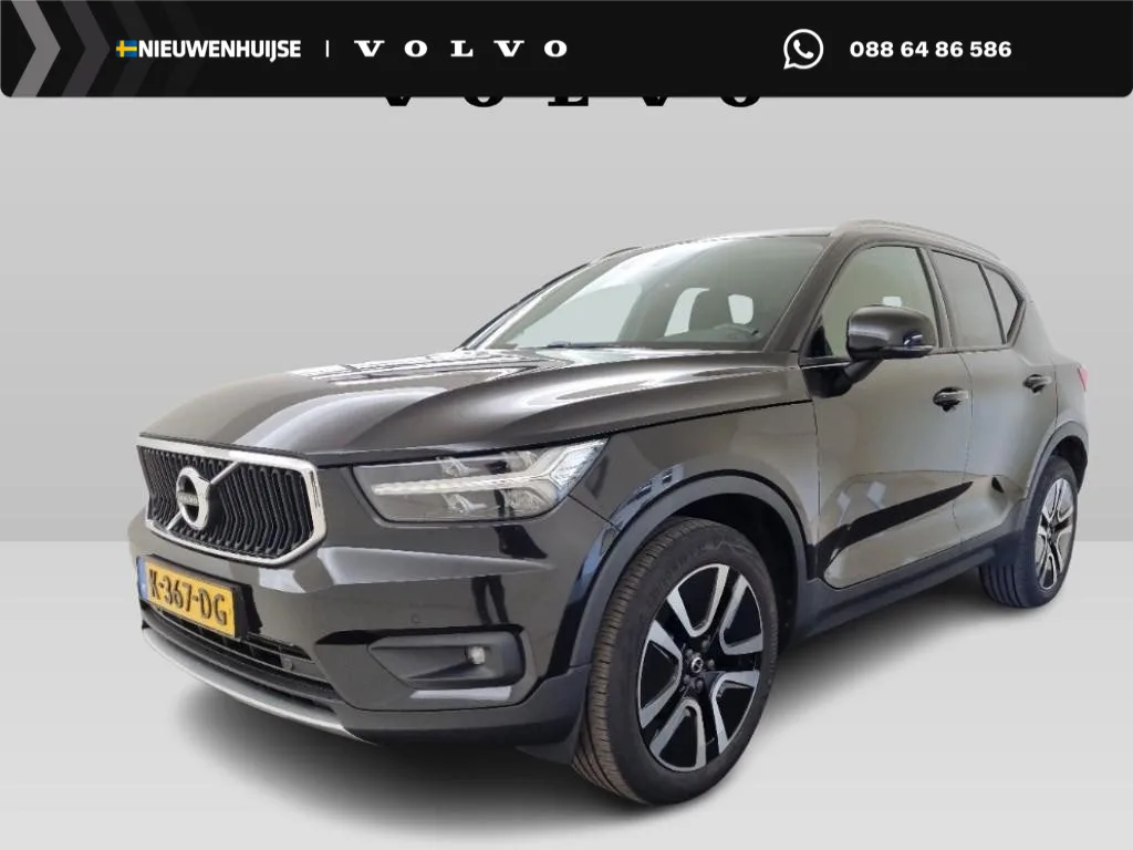 Volvo XC40 (2020) — foto 1