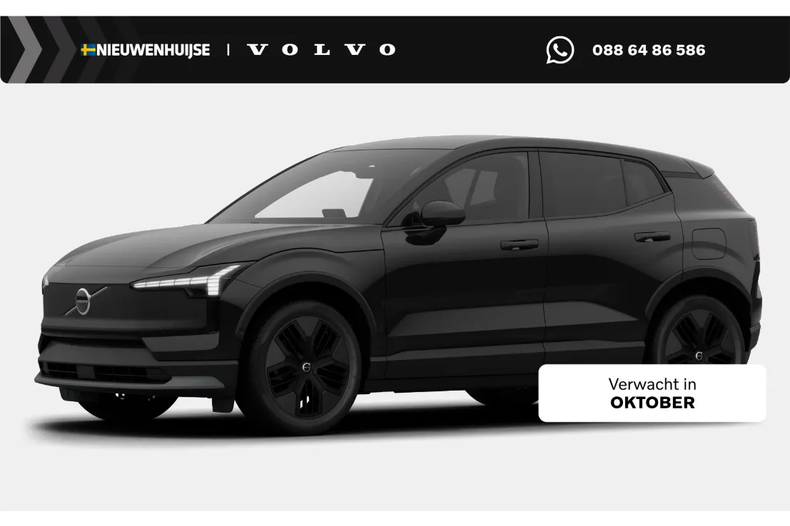 Volvo EX30 (2026) — foto 1