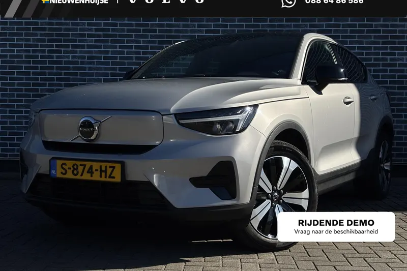 Volvo C40 (2023)