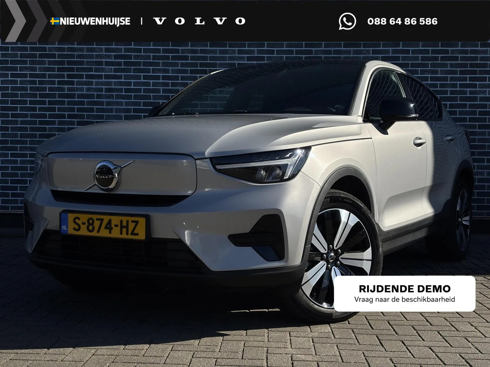 Volvo C40 (2023) — foto 1