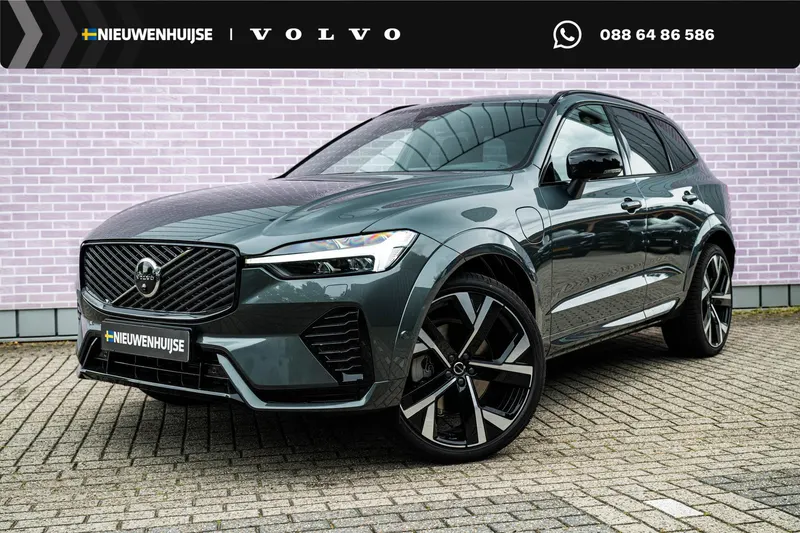 Volvo XC60 (2026)