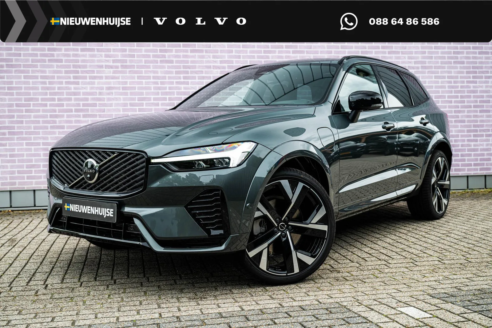 Volvo XC60 (2026) — foto 1