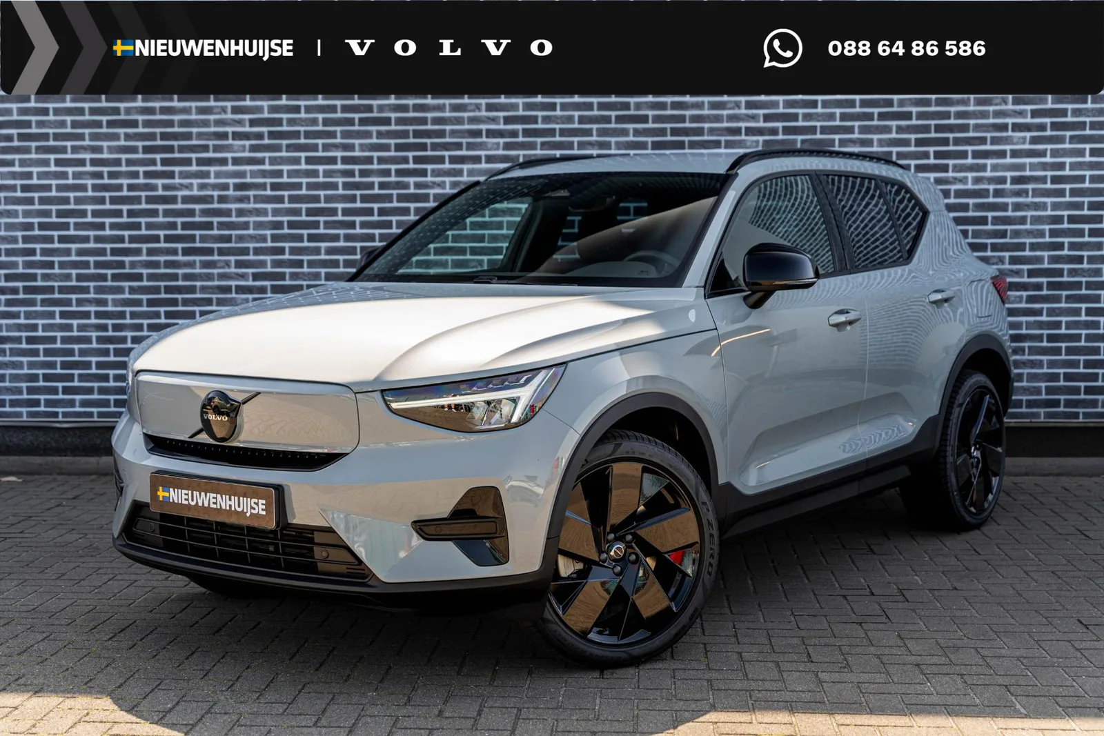 Volvo EX40 (2026) — foto 1
