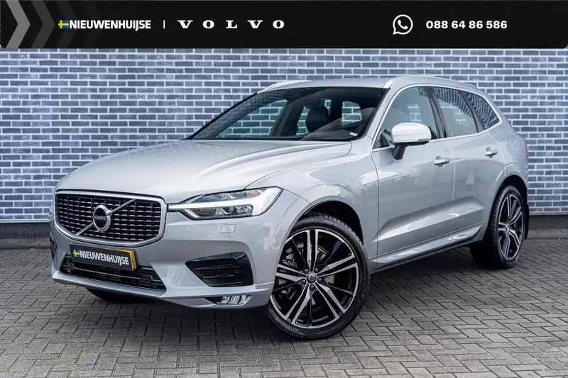 Volvo XC60 (2018)
