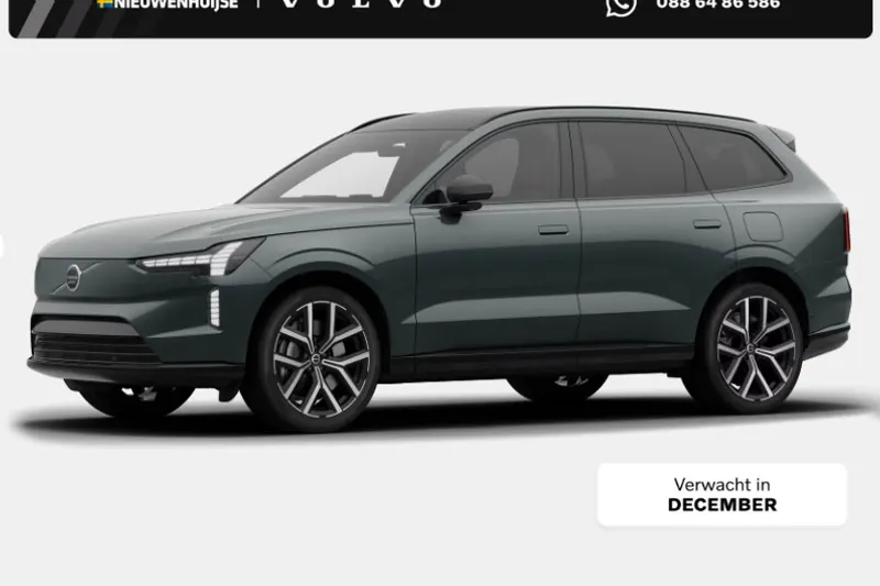 Volvo EX90 (2026)