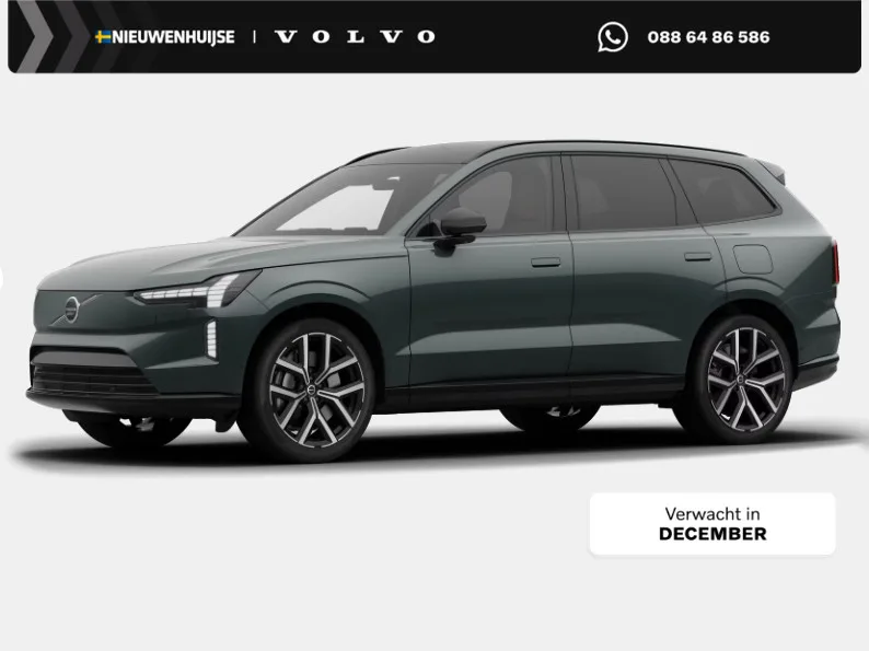 Volvo EX90 (2026) — foto 1