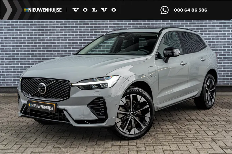 Volvo XC60 (2026)
