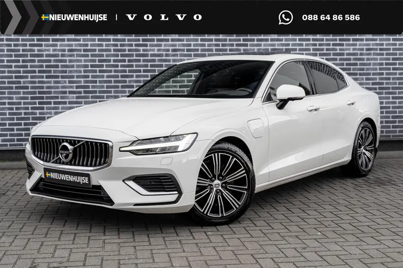 Volvo S60 (2020)