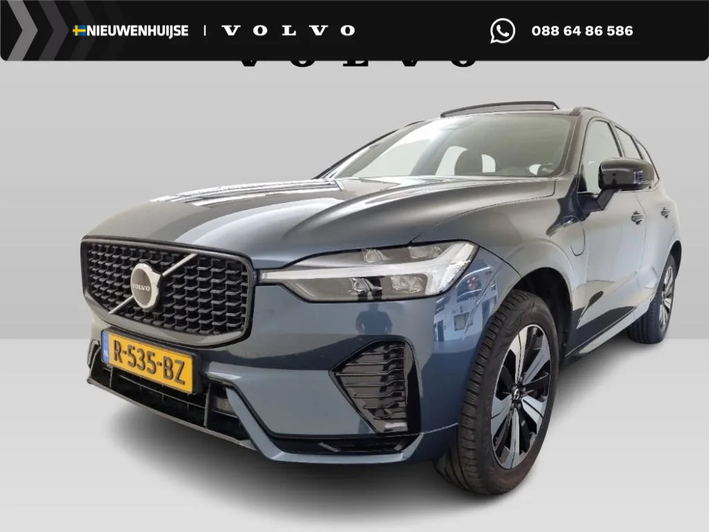 Volvo XC60 (2022) — foto 1