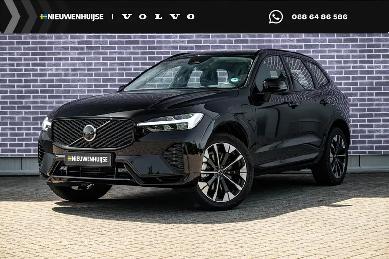 Volvo XC60 (2026)