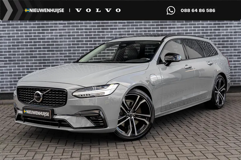 Volvo V90 (2024)