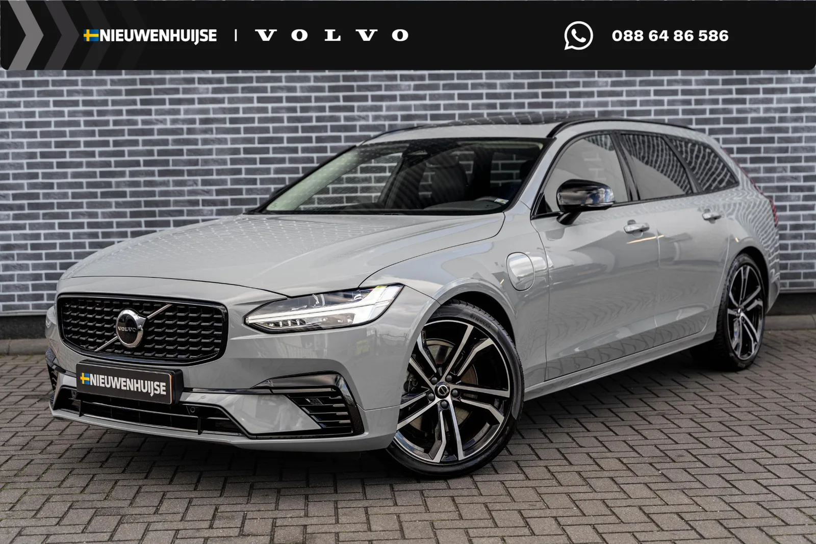 Volvo V90 (2024) — foto 1