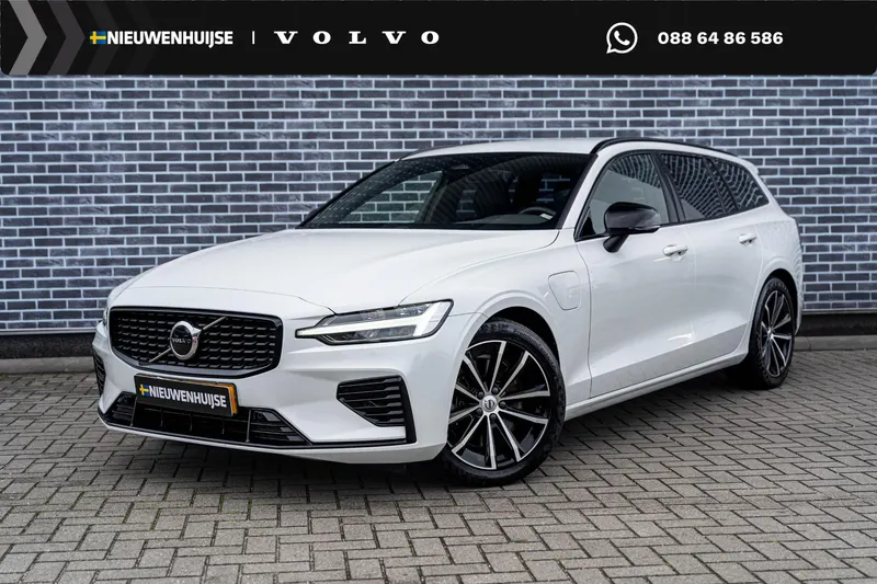 Volvo V60 (2022)