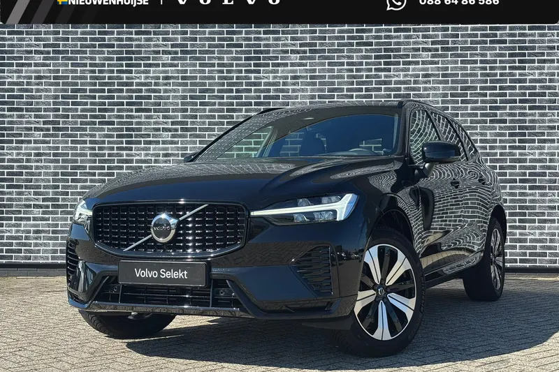 Volvo XC60 (2023)