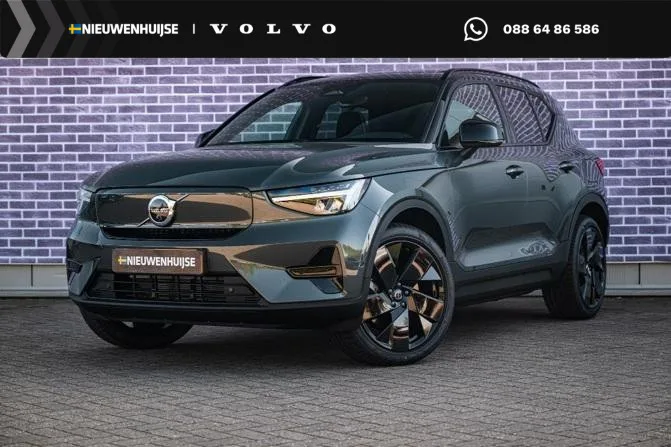 Volvo EX40 (2026) — foto 1