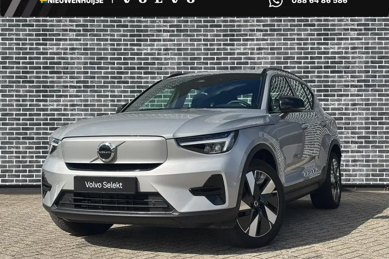 Volvo EX40 (2025)