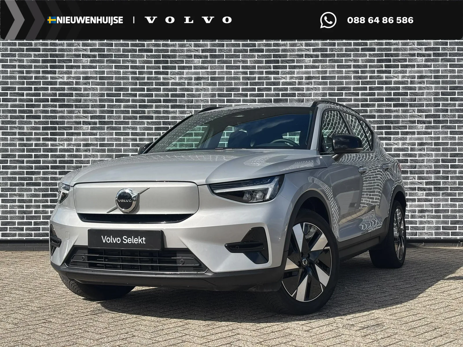 Volvo EX40 (2025) — foto 1