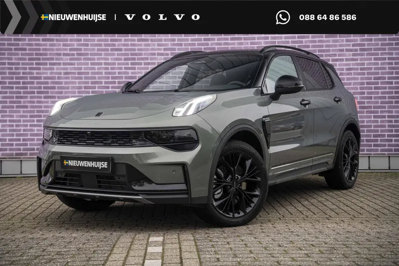 Lynk & Co 01 (2026)