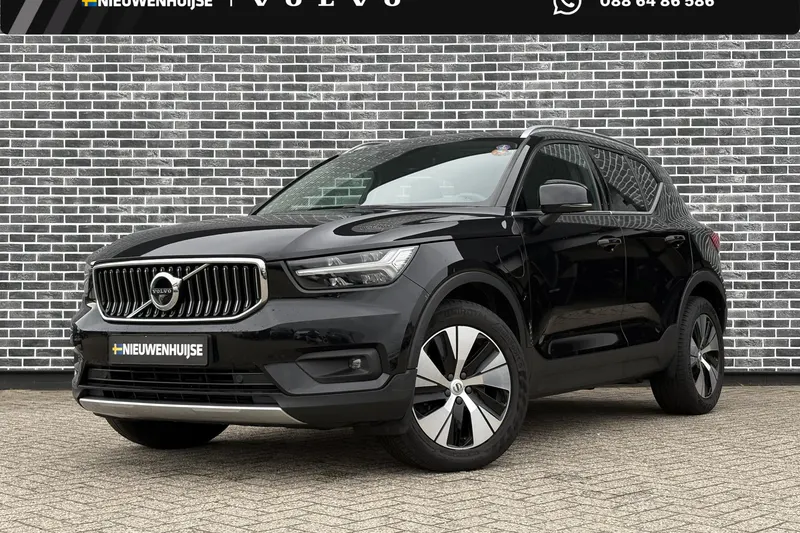 Volvo XC40 (2021)