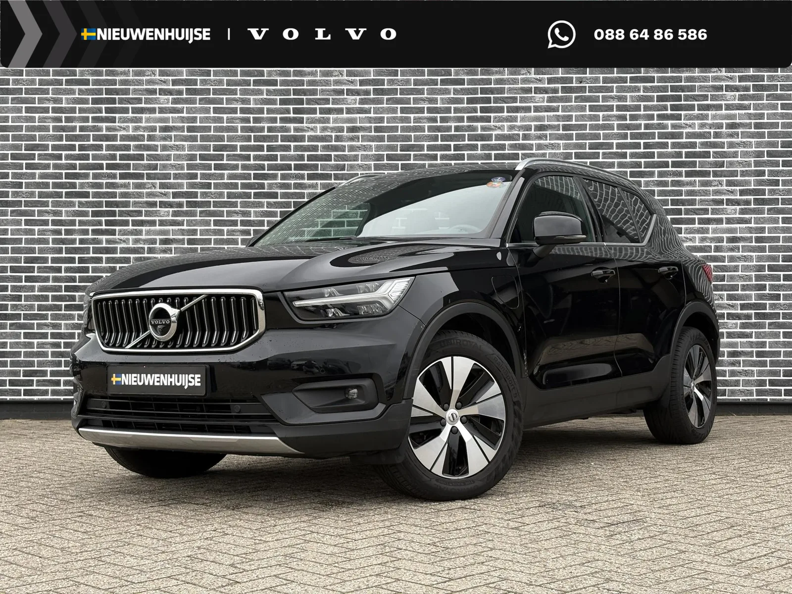 Volvo XC40 (2021) — foto 1