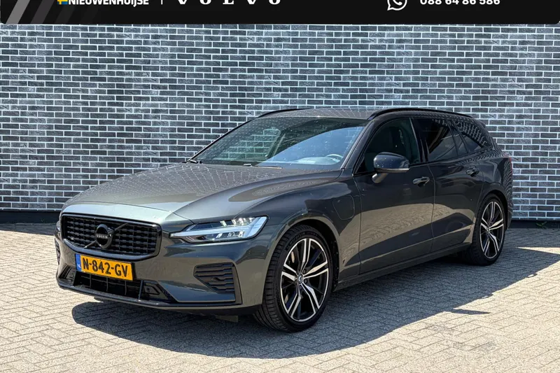 Volvo V60 (2021)