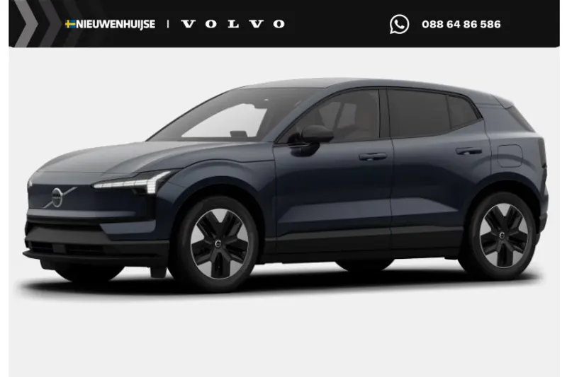 Volvo EX30 (2026)
