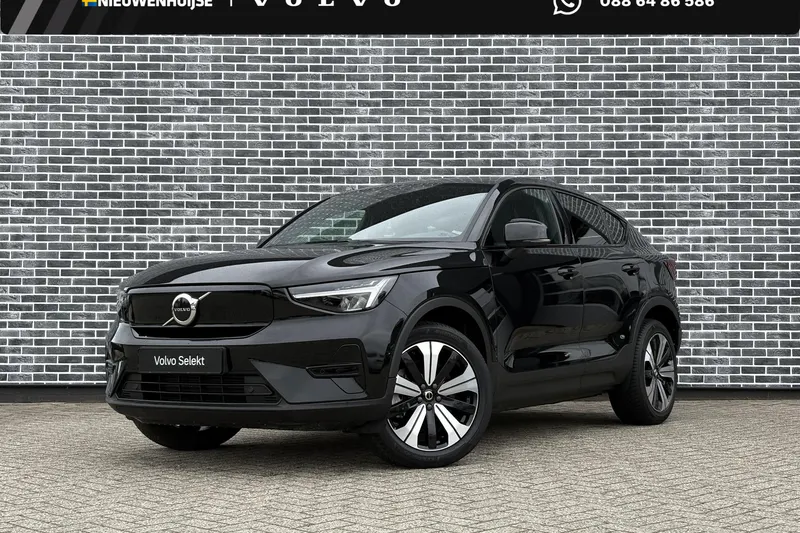 Volvo C40 (2023)