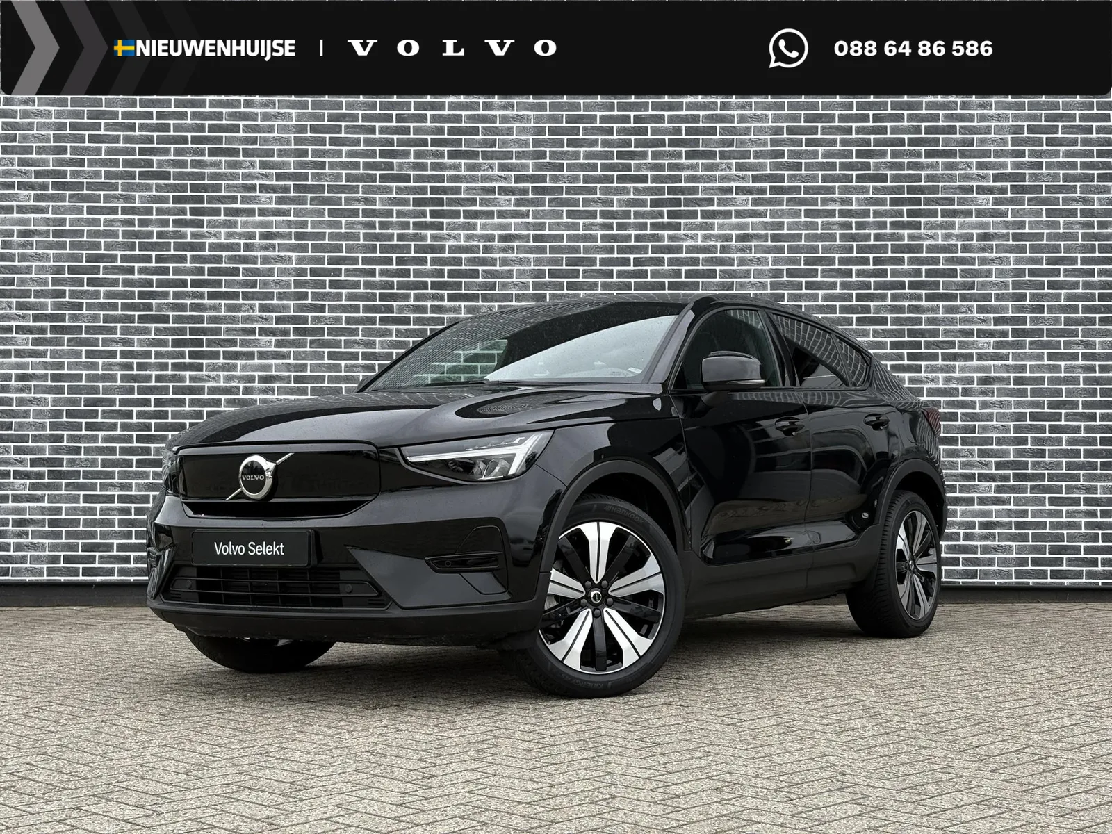 Volvo C40 (2023) — foto 1