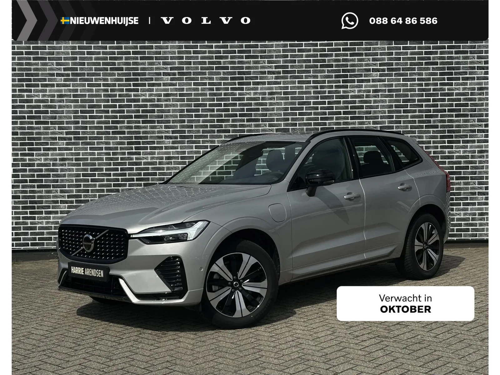 Volvo XC60 (2024) — foto 1
