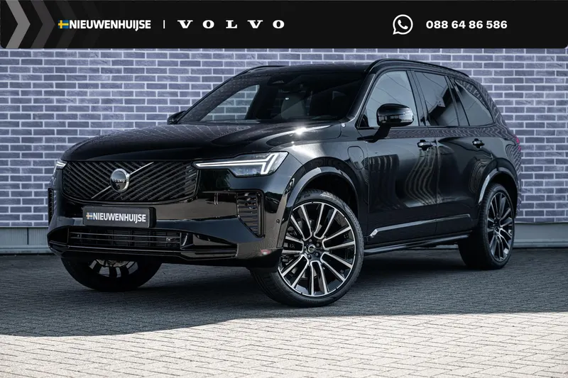 Volvo XC90 (2026)