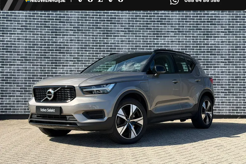 Volvo XC40 (2022)