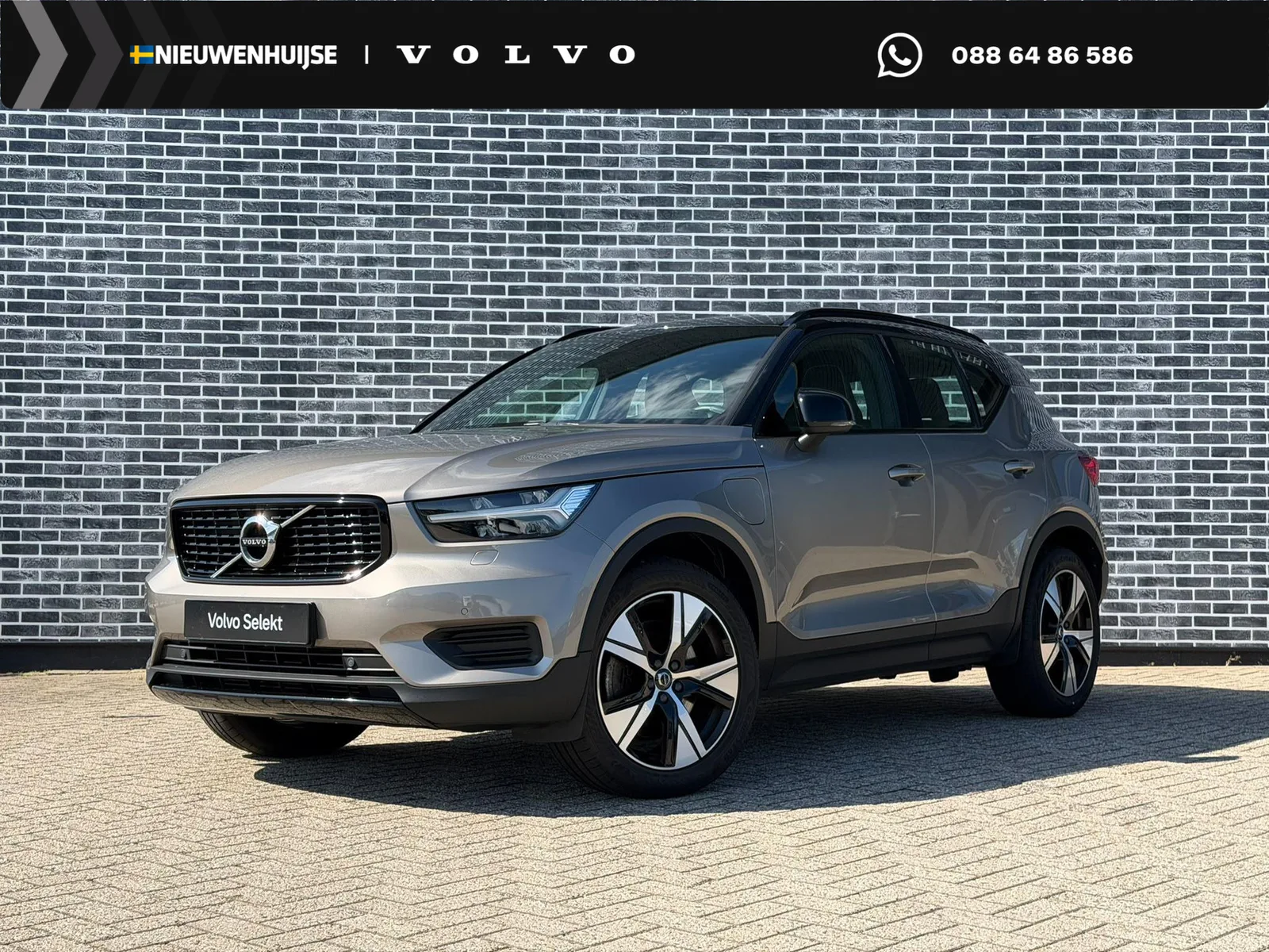 Volvo XC40 (2022) — foto 1