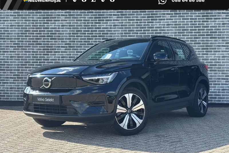Volvo XC40 (2022)