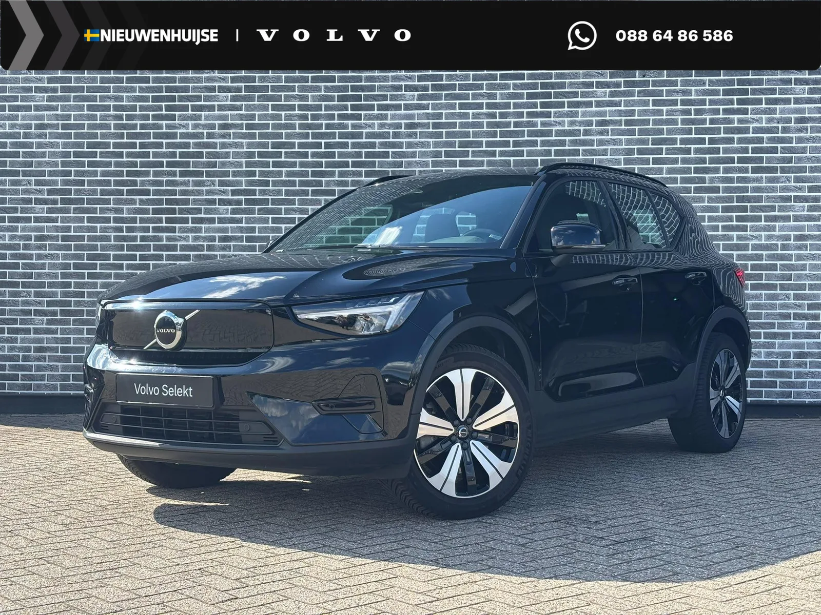 Volvo XC40 (2022) — foto 1
