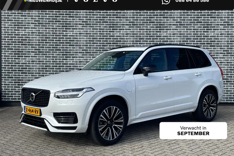 Volvo XC90 (2024)